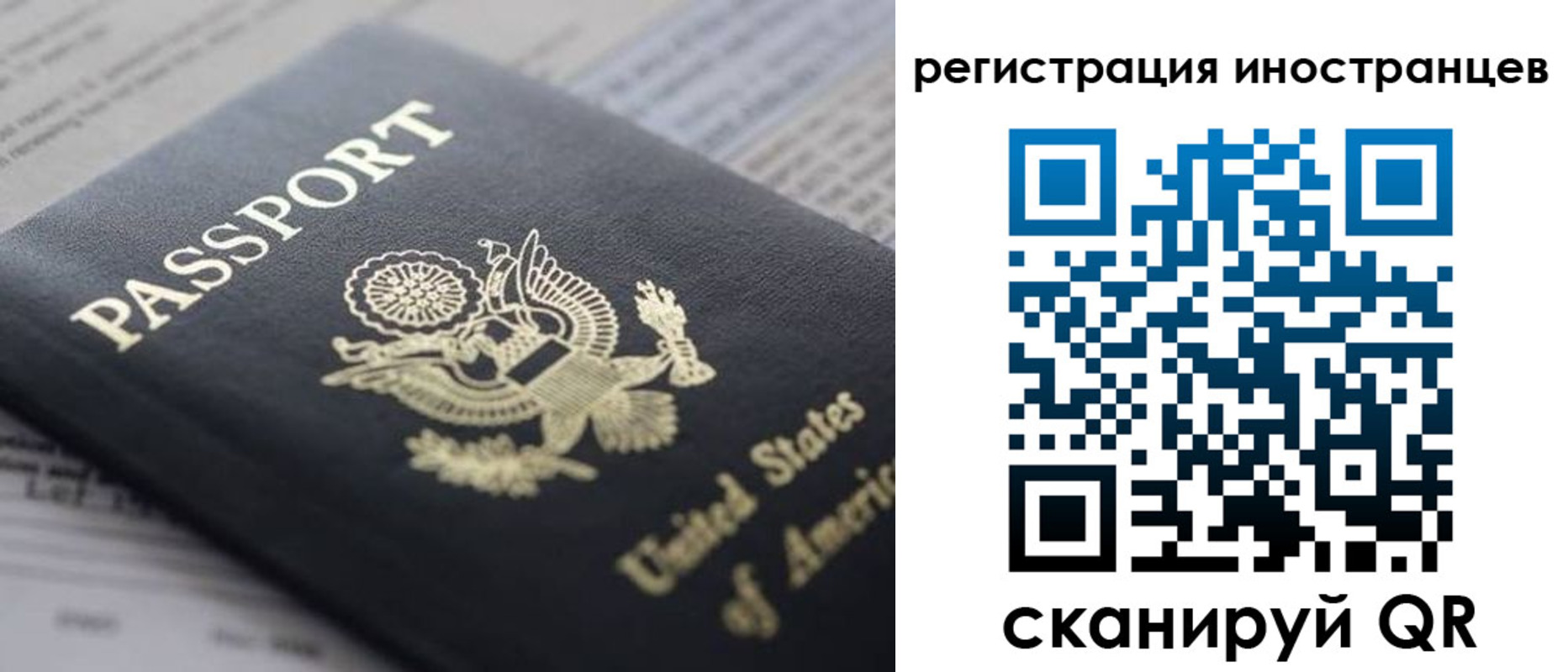 регистрация в Хвалынске